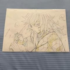 鬼滅の刃 無限城編 完全生產限定版 購入特典 複製原画2枚セット（冨岡義勇)のサムネイル