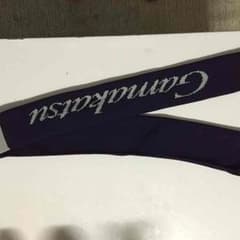 GAMAKATSU ニット竿カバー トレノ様専用のサムネイル