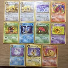 旧裏】ポケモンカード わるいポケモン 10枚セット ギャラドス