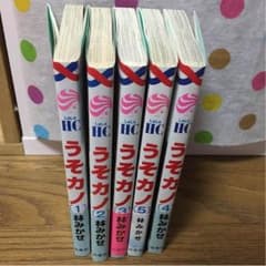 みん様専用のサムネイル