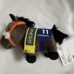 まりも様 リクエスト 2点 まとめ商品