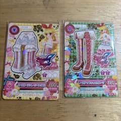 アイカツカード　星宮いちご　ローズガーデンシリーズ　おまけつきのサムネイル
