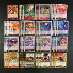 O056 ワンピースカード 赤黒サボ デッキパーツ - メルカリ