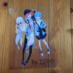 Re.ZERO