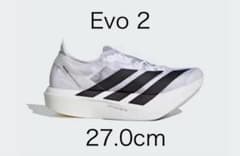 新品未開封】Adizero Adios Pro Evo 2 27.0cm - メルカリ