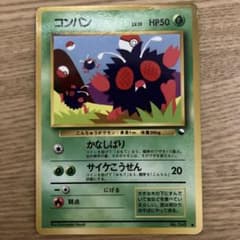 【おまとめ購入】お値引きしますʕ•ﻌ•ʔ様 リクエスト 2点 まとめ商品のサムネイル