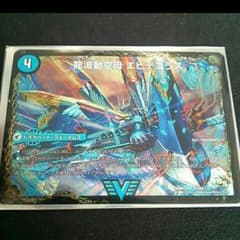 ソラ※プロフ必読様専用のサムネイル