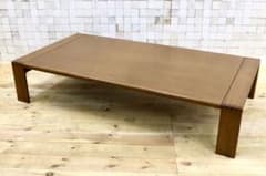 GMHK570○CONDE HOUSE / カンディハウス ボルス センター GMHK570○CONDE HOUSE / カンディハウス ボルス センター - メルカリ
