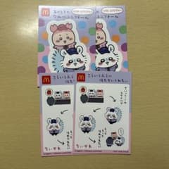 Y S様 リクエスト 2点 まとめ商品 - メルカリ