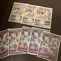 ミュウツーVSTAR ミュウツーV ポケモンカード 8枚セット - メルカリ