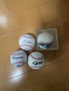 直筆サインボール　まとめ売りのサムネイル