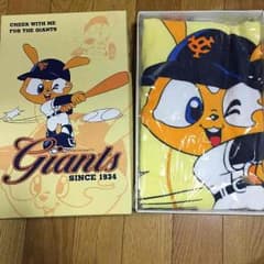 あん様専用ページのサムネイル
