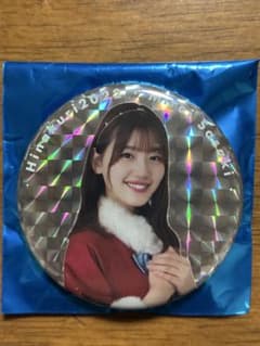 日向坂46 ひなくり2022 缶バッジ 佐々木美玲レアのサムネイル