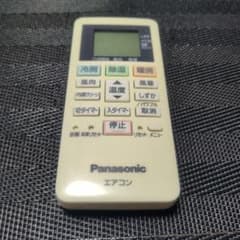 Panasonic エアコン用リモコン 本体のサムネイル