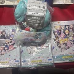 プロセカラストワン賞セットのサムネイル