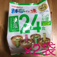 マルコメ　味噌汁　24食入り　×2袋のサムネイル
