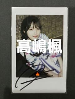PassCode 高嶋楓 サイン入りチェキ - メルカリ