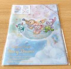 ディズニーシー 限定❣️ ダッフィーフレンズ ファイルセット シェリー