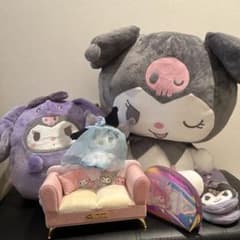 クロミちゃん福袋　超超BIGぬいぐるみ