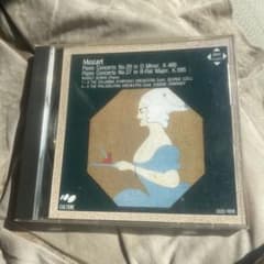 Mozart Piano Concerto No.20 & 27 CDのサムネイル