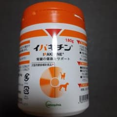 さくらこゆきさん専用イパキチン 180gのサムネイル