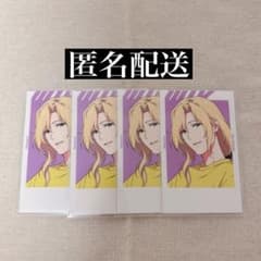 SideM 도츠키 케이 FiFS전 포토풍 카드 표정 포토카