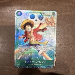 ワンピースカード モンキー・D・ルフィ プロモーションパックEX vol.4