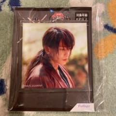 佐藤健　るろうに剣心のサムネイル