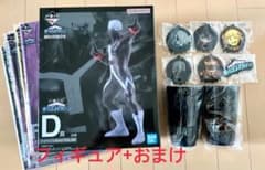 僕のヴィランアカデミア　一番くじ　トゥワイスフィギュア+おまけのサムネイル