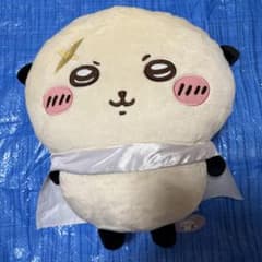 ちいかわ ラッコ超BIGぬいぐるみの入手方法まとめ – キャラホビ