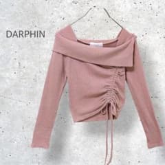 【DARPHIN】　クロップド丈　リブニット　Y2K ギャザー　平成ギャル