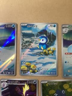 ポッチャマ 他　まとめ売りのサムネイル