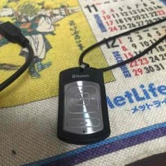 Bluetoothステレオレシーバのサムネイル