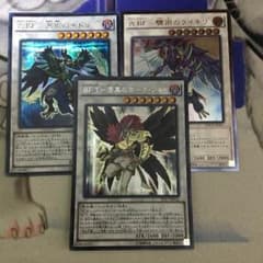 BFシンクロパーツのサムネイル