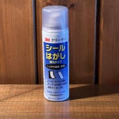 3M シールはがし クリーナー30 ハードタイプ Cleaner30 MINIのサムネイル