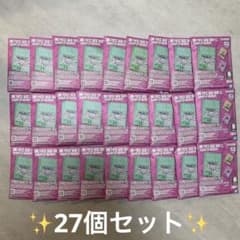 【新品】ONE PIECE BASE アクリルブロックチャーム10-12 27個のサムネイル
