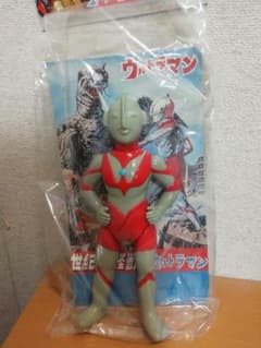 マルサン ウルトラマン350 昭和イメージ ソフビ はしもと玩具限定