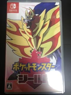 ポケットモンスター シールドのサムネイル