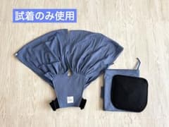 スモルビ　メッシュのサムネイル