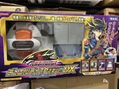 遊戯王 新品未使用 デュエルディスク 遊星ver 当時物 - メルカリ