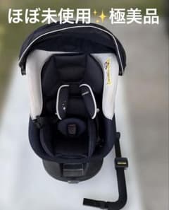 コンビ クルムーヴシンプライト/抱っこ型/回転式チャイルドシート CG 