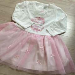 マザウェイズ♡ワンピースのサムネイル