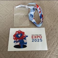 大阪・関西万博 EXPO 2025 ミャクミャク ネームホルダーネック