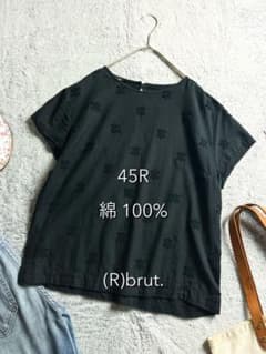 45R】コットン100% レース刺繍 エンブロイダリーインドカディブラウス 