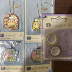 一番くじ 星のカービィ ラバーチャーム マスキングテープセット
