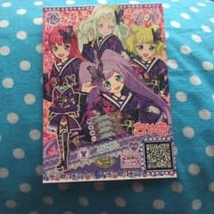 プリパラのサムネイル