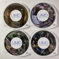 PSP 몬스터 헌터 휴대용 4개 세트 소프트만