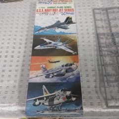 ツクダホビー　1/700アメリカ空軍新鋭ジェット機シリーズのサムネイル