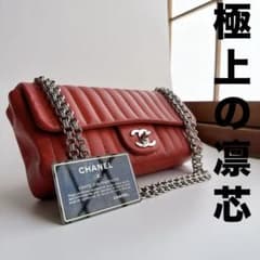 希少 シャネル マドモアゼル ラムスキン チェーン ショルダー バッグ 