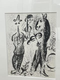 マーク•シャガール　リトグラフ 芸人 The Market Criers マーク•シャガール リトグラフ 芸人 The Market Criers - メルカリ